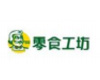 戰略合作伙伴