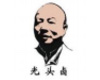 戰略合作伙伴