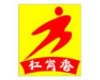 戰略合作伙伴